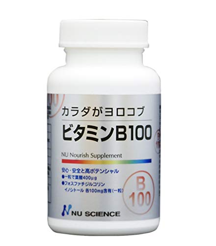 カラダがヨロコブ ビタミンB100 1