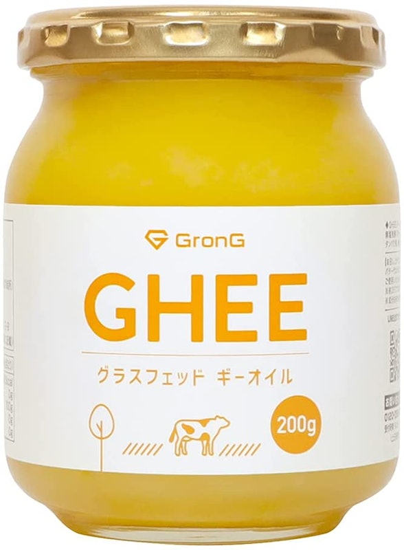 GronG グラスフェッド ギーオイル 1