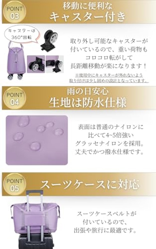 ボストンバッグ 3