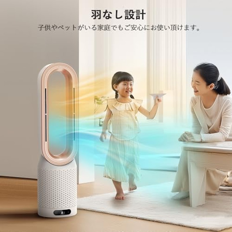 タワーファン 3