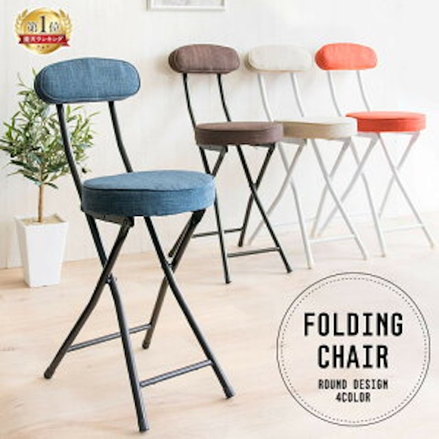 22年 折りたたみチェアのおすすめ人気ランキング15選 Mybest 22年 折りたたみチェアのおすすめ人気ランキング15選 Mybest