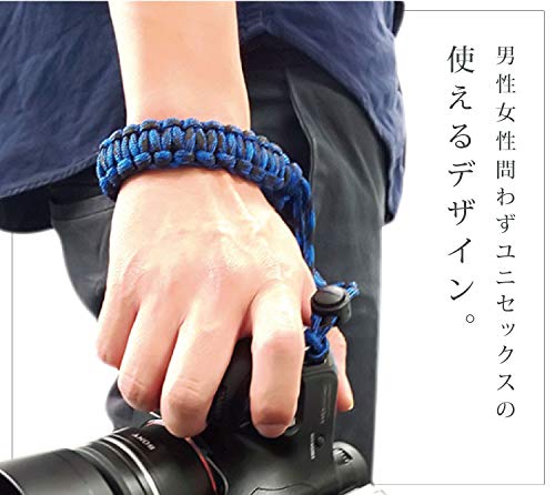ハンドストラップ 5