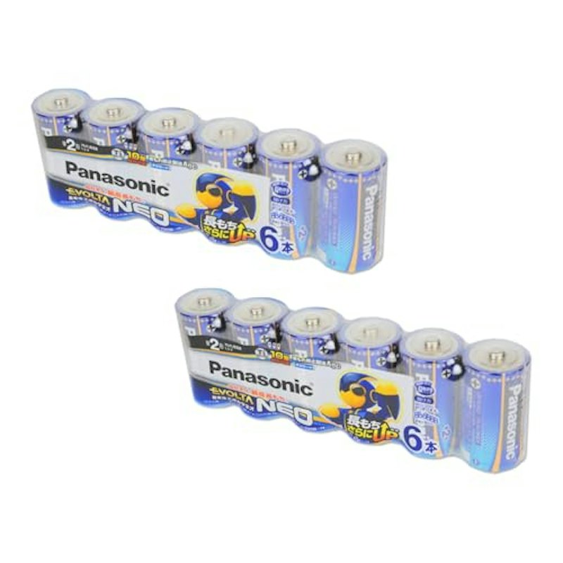 乾電池エボルタネオ 単2形 1