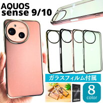 スマホケース 1