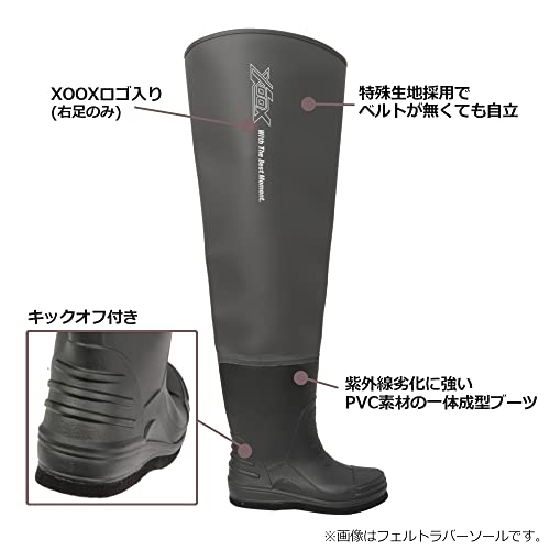 ベルトレスヒップウェーダー 2