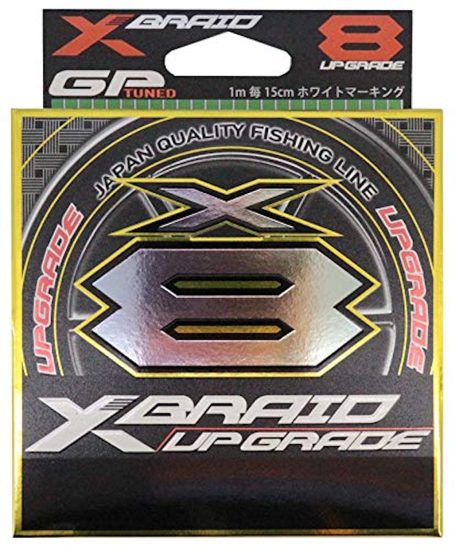 エックスブレイド アップグレード X8 1