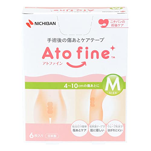 アトファイン 1