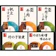 柿安本店 料亭しぐれ煮詰合せ 1