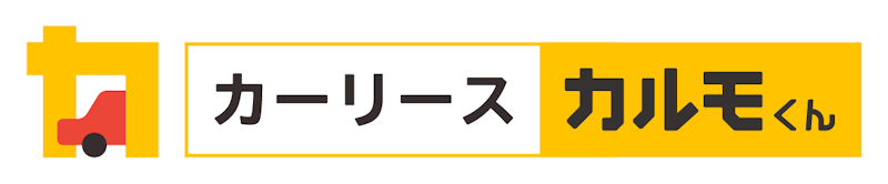 カーリースカルモくん 1