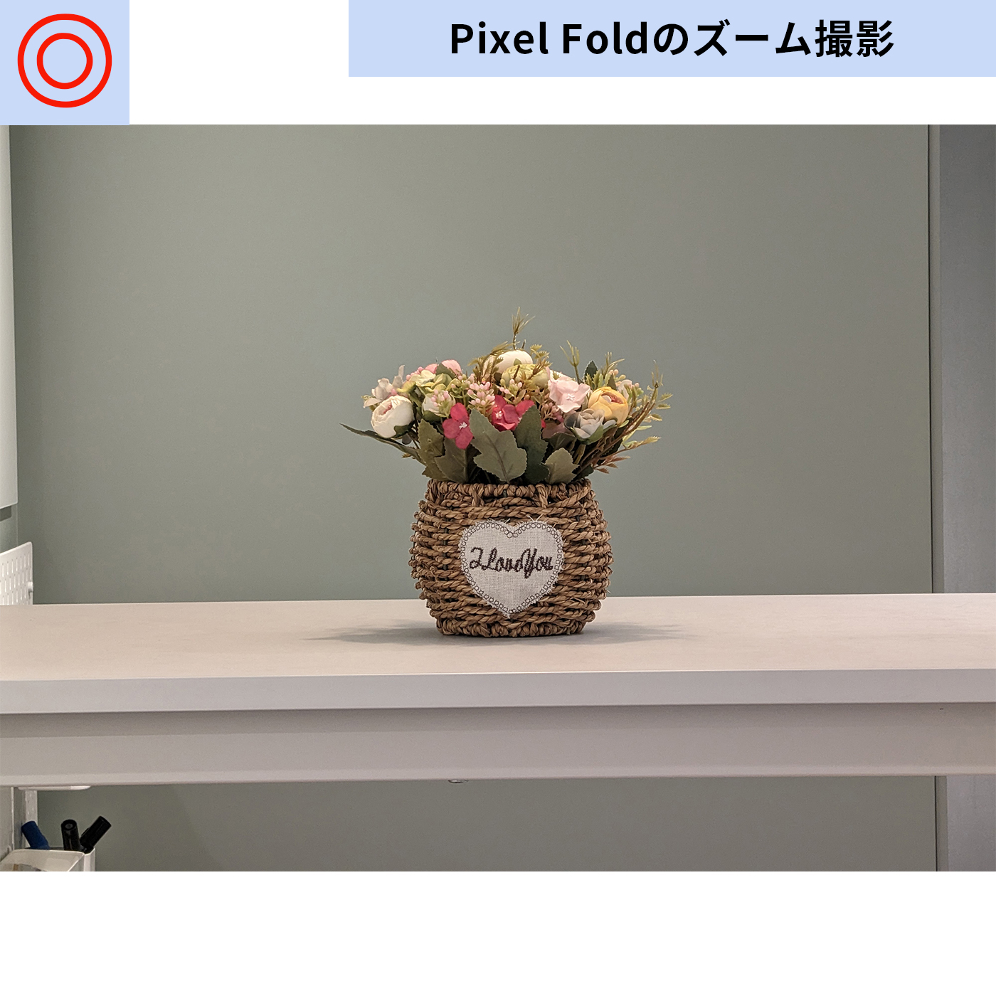 Pixel Fold 10