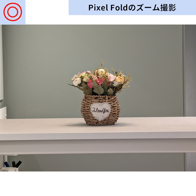 Pixel Fold 10