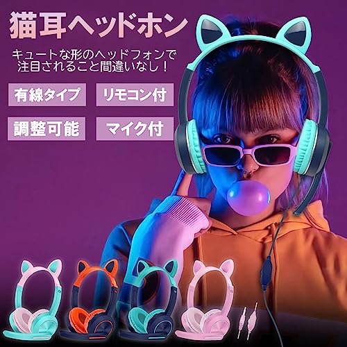 猫耳 ヘッドホン 2