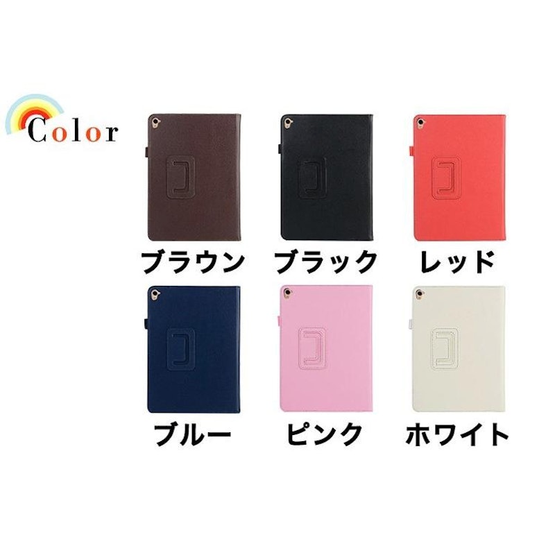 iPad Proケース タッチペン収納 磁石吸着 3