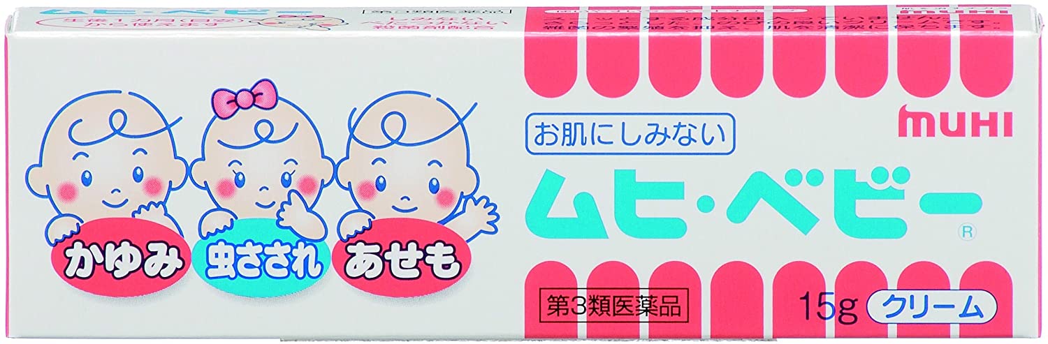 22年 赤ちゃんのおむつかぶれ用薬のおすすめ人気ランキング選 Mybest