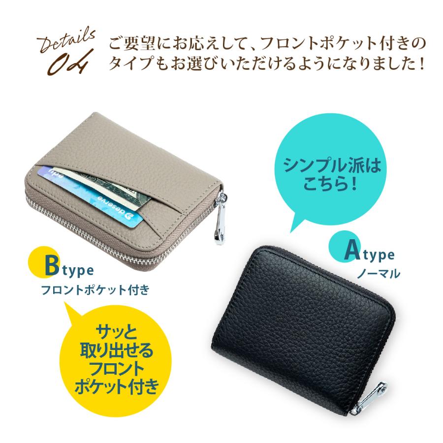財布 5