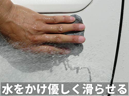 ハイパーネンダー 3