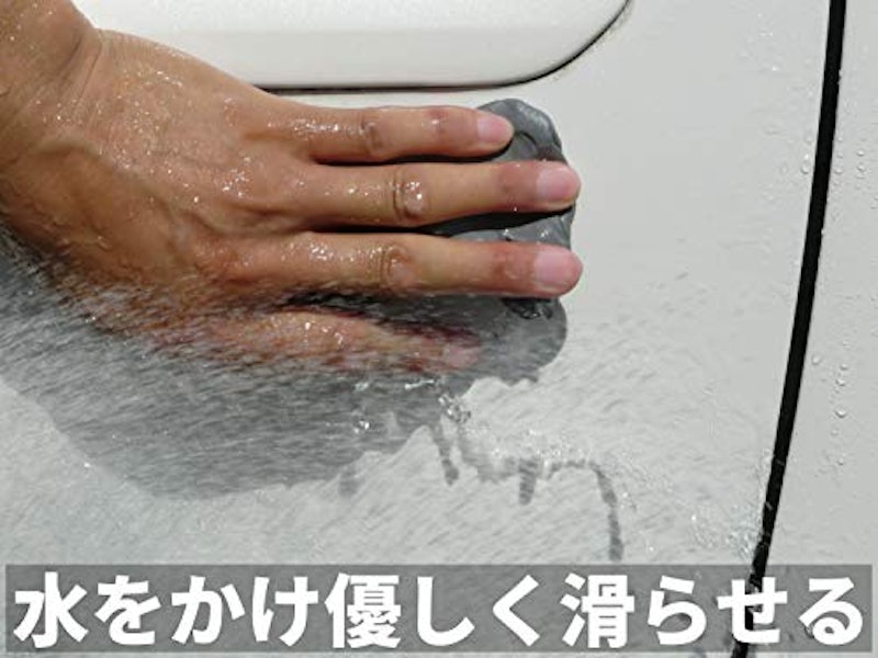 ハイパーネンダー 3