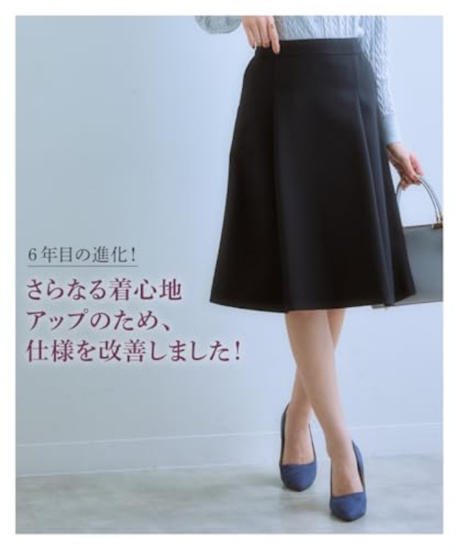 タックフレアスカートスーツ 3