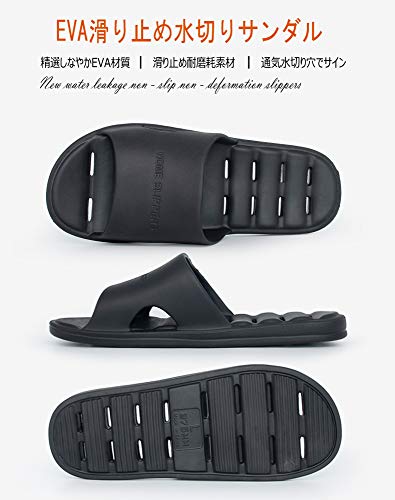 水切りスリッパ 5