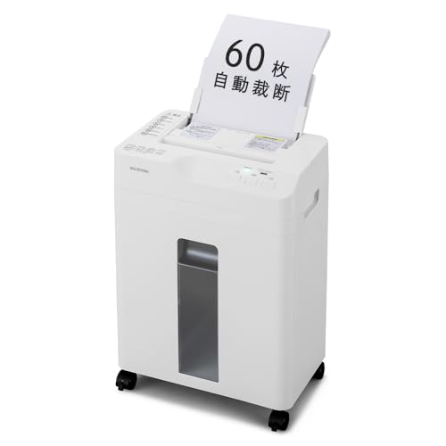 オフィスシュレッダー 業務用 18.5L 1