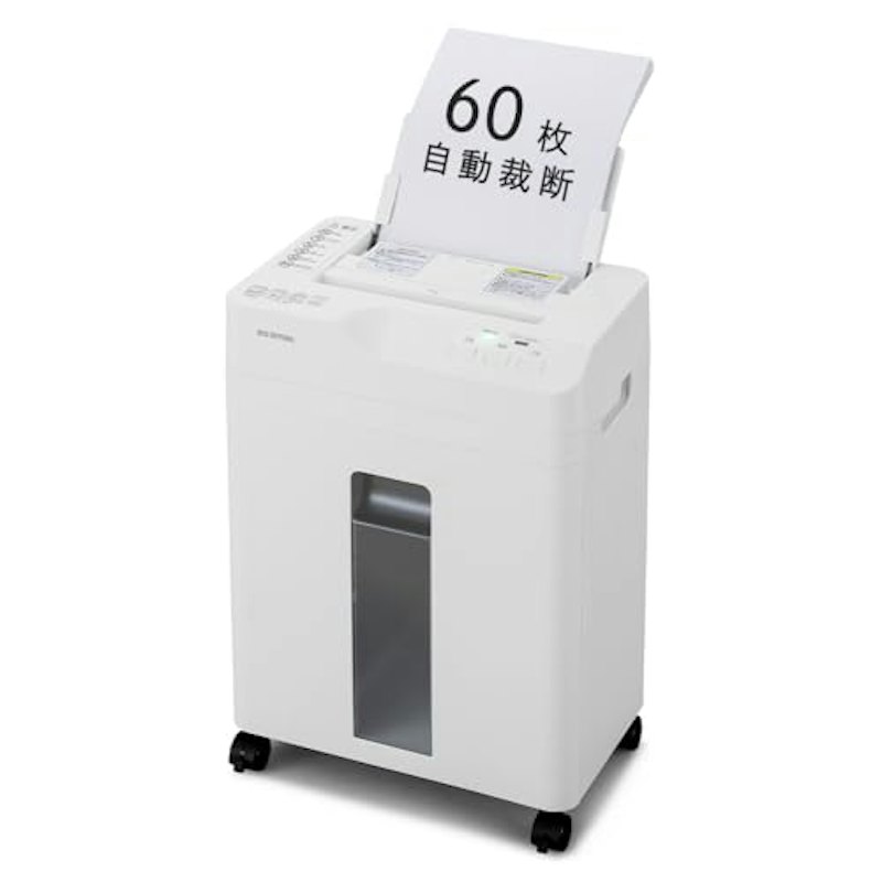 オフィスシュレッダー 業務用 18.5L 1