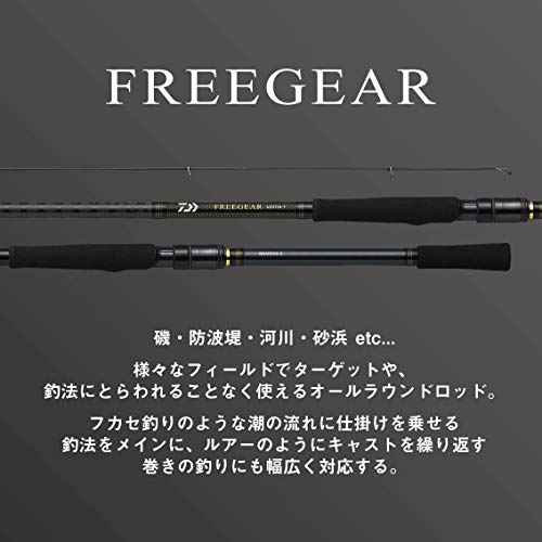 フリーギア 400TMH-S 6
