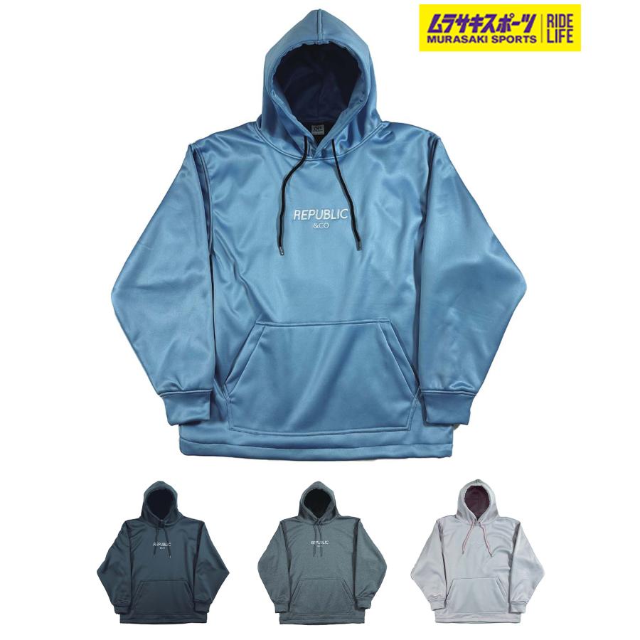 REPUBLIC IN CLASSIC BDD HOODIE 1