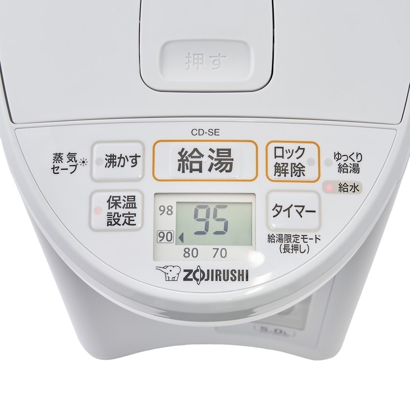象印マホービン マイコン沸とう電動ポット CD-SE50を検証 象印マホービン マイコン沸とう電動ポット CD-SE50を検証
