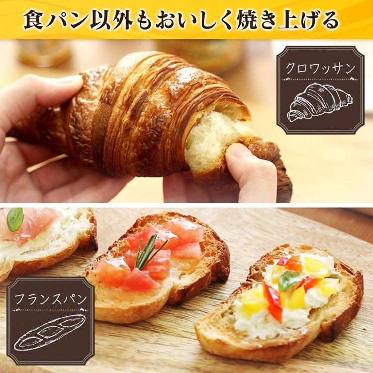 コンベクションオーブン 10