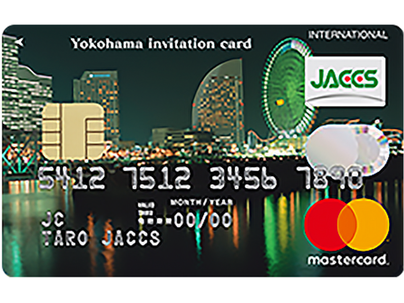 横浜インビテーションカードの特徴やメリット デメリットは ポイント還元率の高さや特典などをレビュー Mybest
