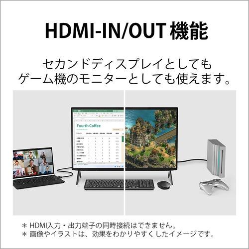 ESPRIMO 10