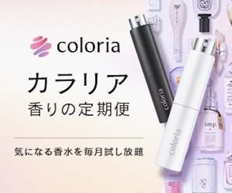 COLORIA 1