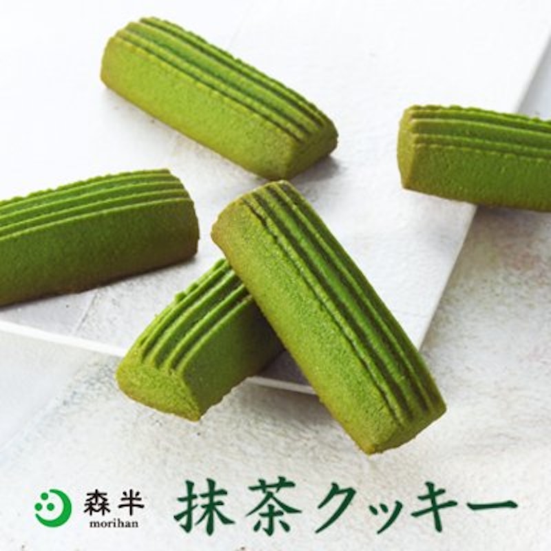 抹茶クッキー 1