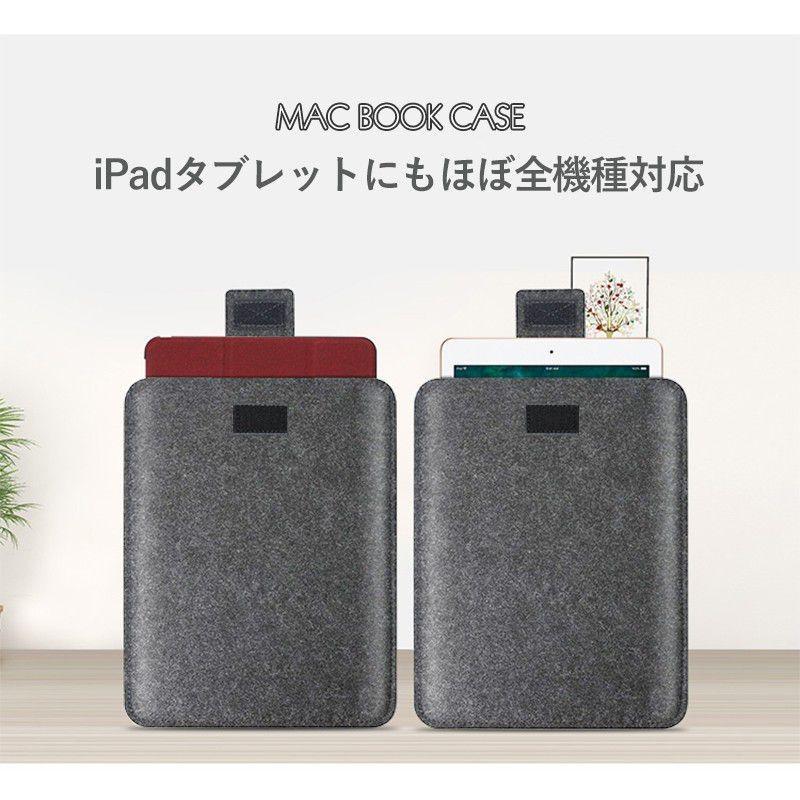  iPadケース 2