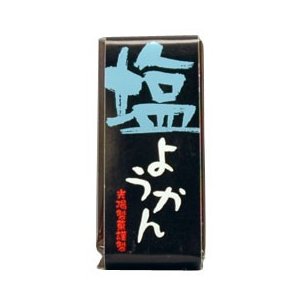 一口塩ようかん  1