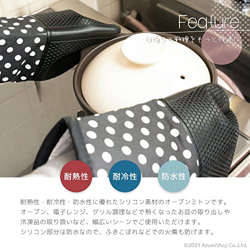 オーブンミトン 3