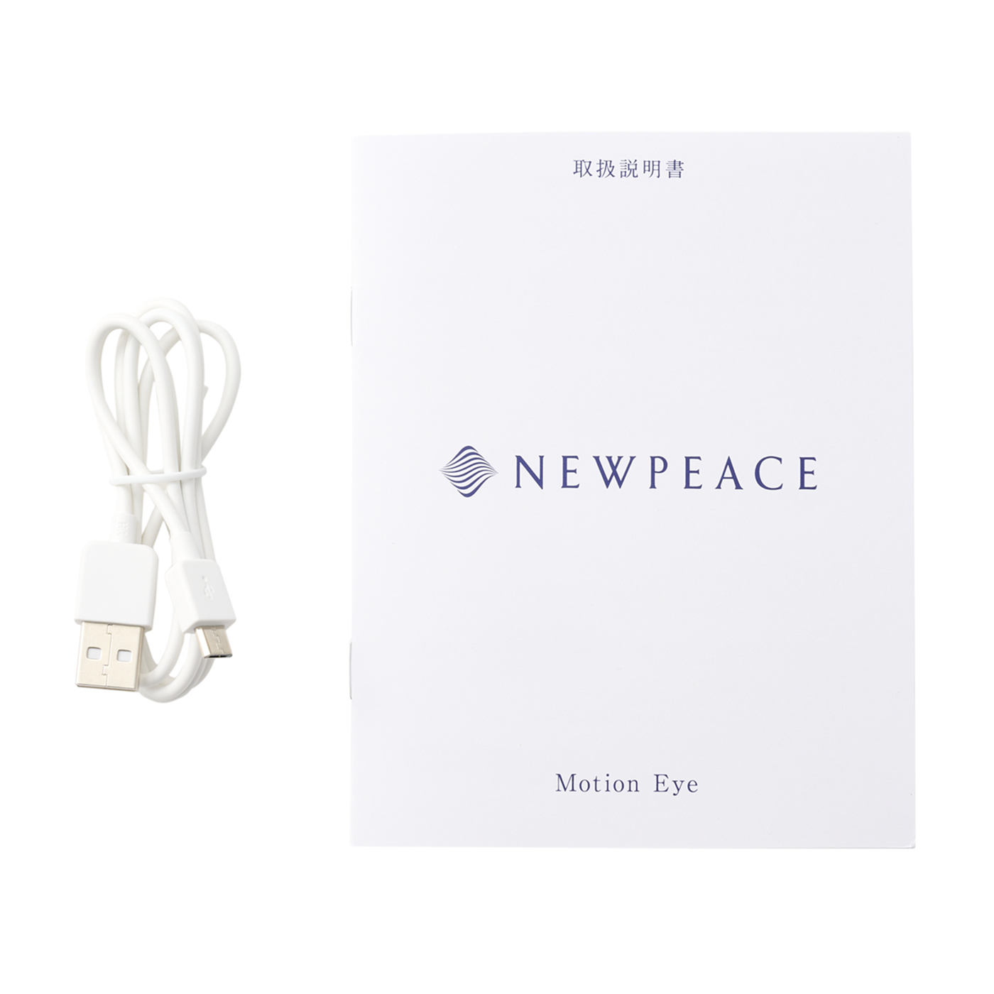 NEWPEACE WE-AA00A WHITE NEWPEACE WE-AA00A WHITE(充電器無し)