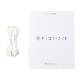 ボディ・フェイスケア NEWPEACE WE-AA00A WHITE 楽天市場】目元ケア ボディ・フェイスケア NEWPEACE WE-AA00A WHITE 楽天市場】目元ケア