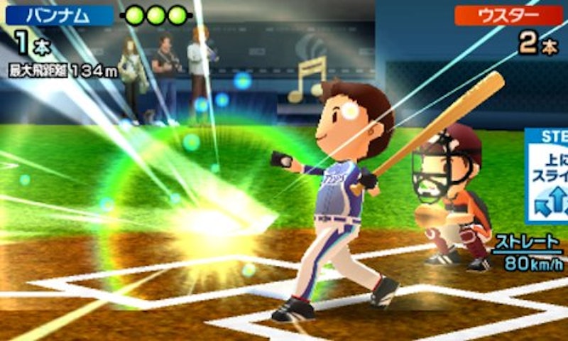 21年 ニンテンドー3dsのスポーツ レースゲームのおすすめ人気ランキング選 Mybest 21年 ニンテンドー3dsのスポーツ レースゲームのおすすめ人気ランキング選 Mybest