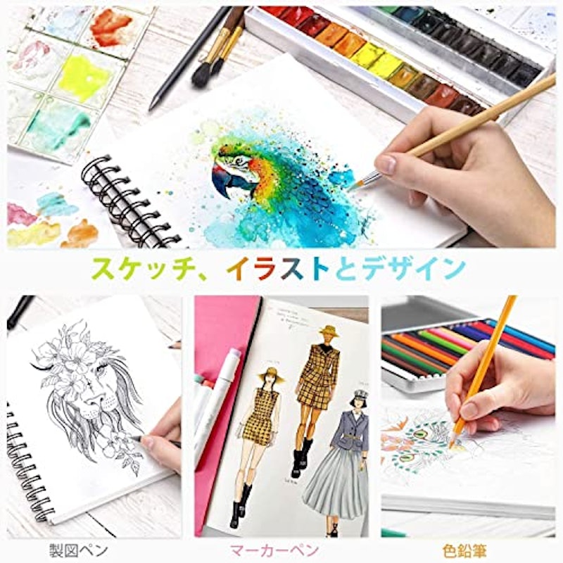 スケッチブック 6