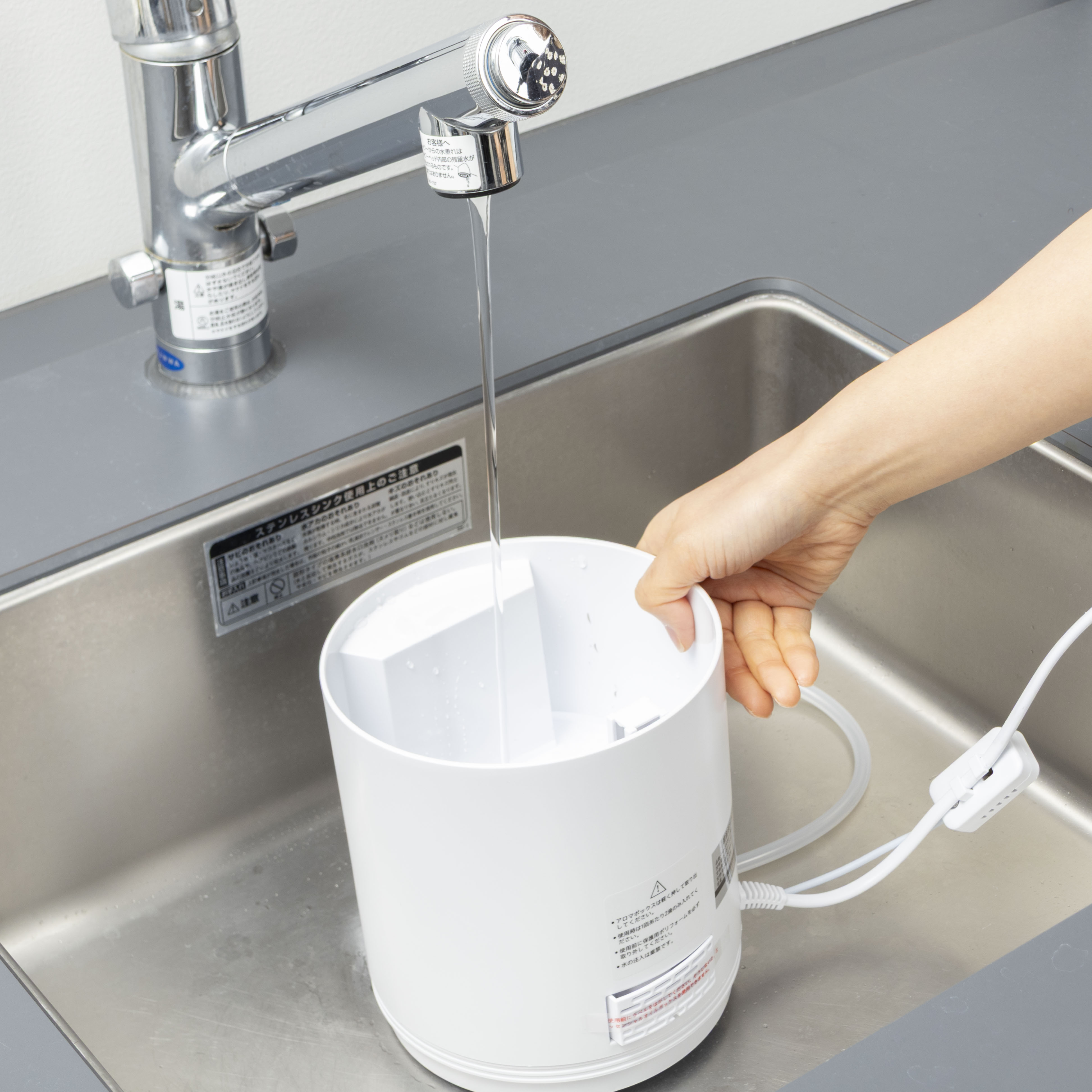 加湿器 7