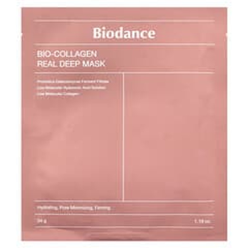 iHerb Gift Set コリアンビューティースキンケアバッグ 10