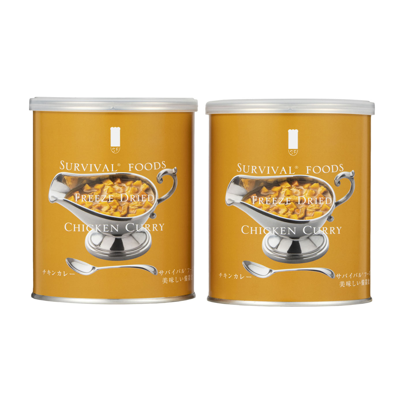 セイエンタプライズ サバイバルフーズ チキンカレー 022201-4902Aを