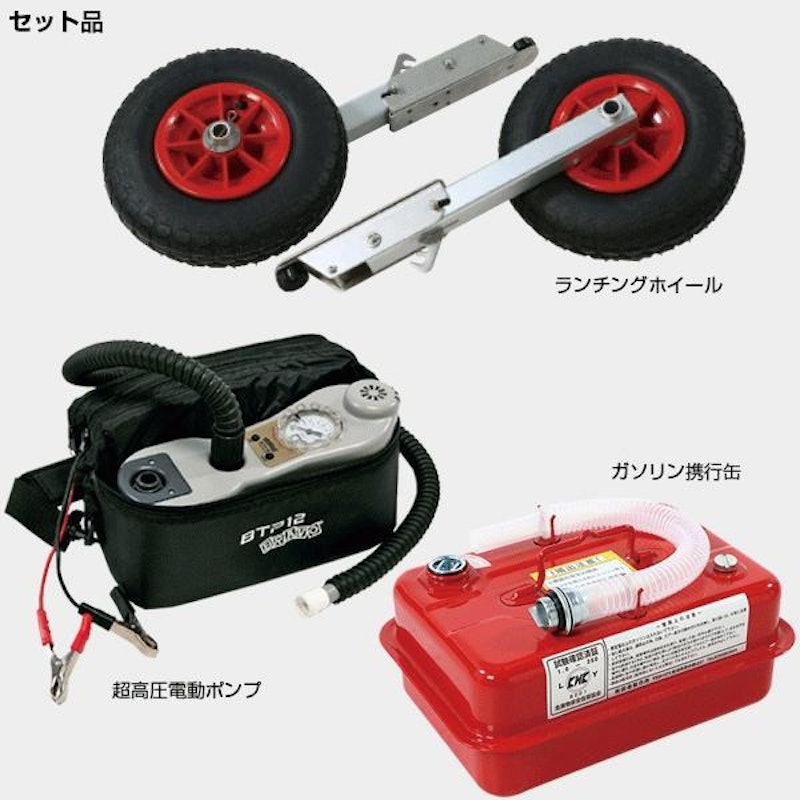 レッドキャップ300 2