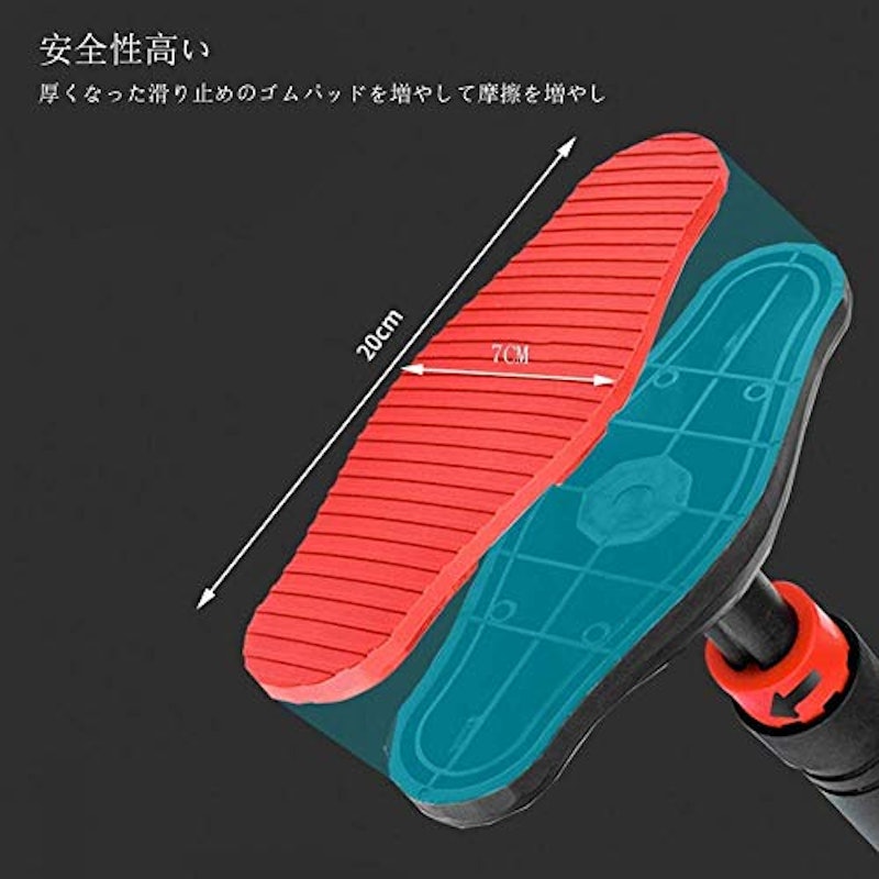 懸垂バー 5