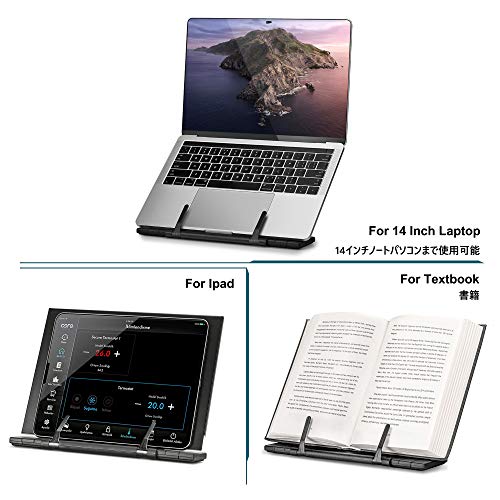 ブックスタンド 4