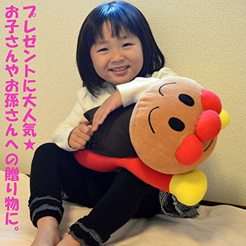 アンパンマン だきまくら 6