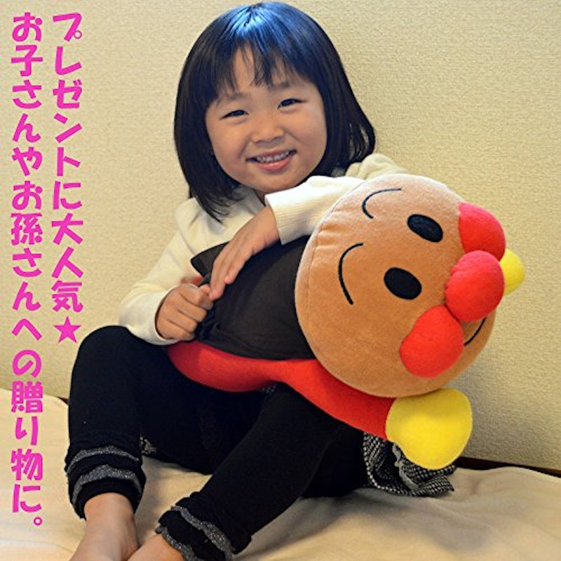 アンパンマン だきまくら 6