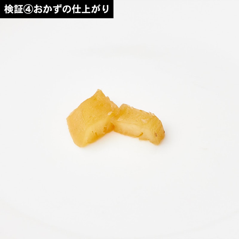 オーブンレンジ 10