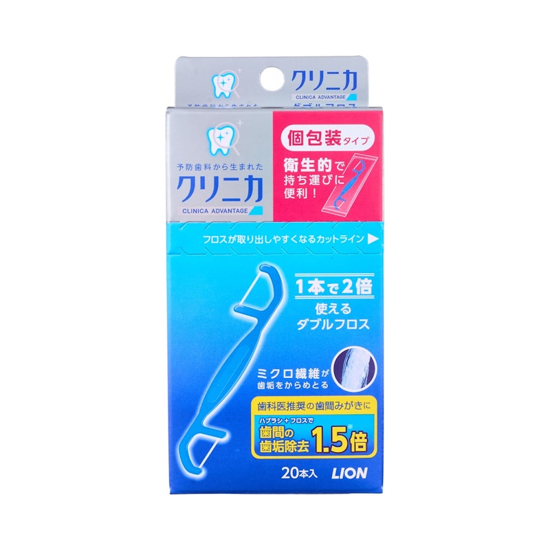 ダブルフロス 1